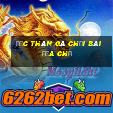 Độc thân gà chọi bài địa chủ