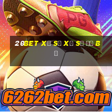 20bet xổ số xổ số đổ bộ