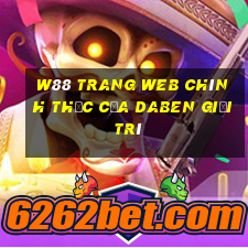 W88 Trang web chính thức của Daben giải trí