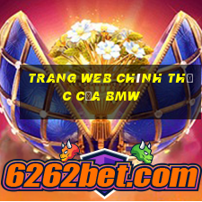 Trang web chính thức của BMW