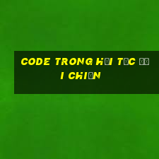 code trong hải tặc đại chiến