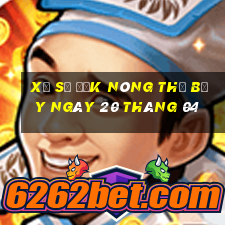 xổ số đắk nông thứ bảy ngày 20 tháng 04