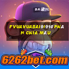 fVuaVuabai9i910 Phân chia màu