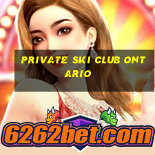 private ski club ontario