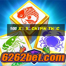 108 Xổ số chính thức