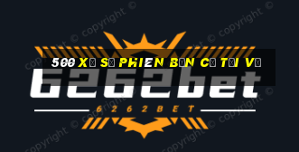 500 Xổ số Phiên bản cũ Tải về