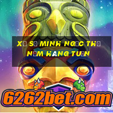 xổ số minh ngọc thứ năm hàng tuần