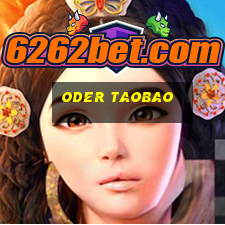 oder taobao