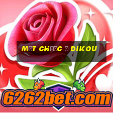 Mạt chược ở Dikou