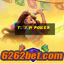 Từ điển poker