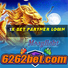 1x bet partner login