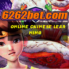 online chinese learning