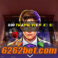 800 thành viên xổ số