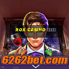 rox casino вход