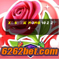 xổ số đắk nông 10 2 24