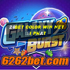 20bet Color Win Net đại phát