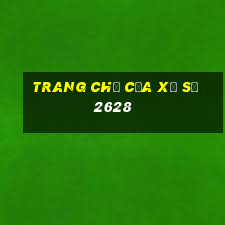 Trang chủ của xổ số 2628