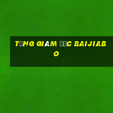 Tổng giám đốc Baijiabo