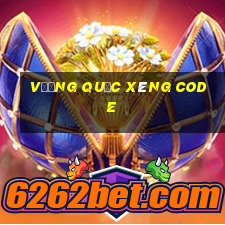 vương quốc xèng code