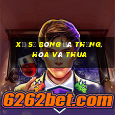 Xổ số bóng đá Thắng, Hòa và Thua