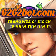 trang web cờ bạc chấp nhận tiền điện tử