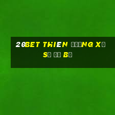 20bet Thiên đường xổ số đổ bộ