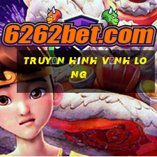 truyền hình vĩnh long