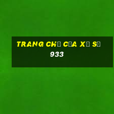 Trang chủ của xổ số 933