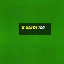 kuaidi100