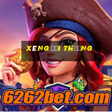 xèng đổi thưởng