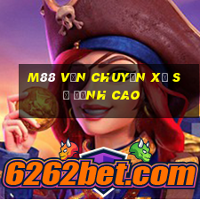 M88 Vận chuyển xổ số đỉnh cao