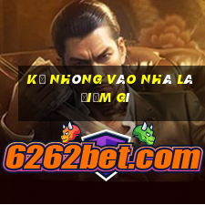 kỳ nhông vào nhà là điềm gì