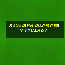 xổ số bình dương ngày 1 tháng 3