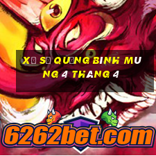 xổ số quảng bình mùng 4 tháng 4