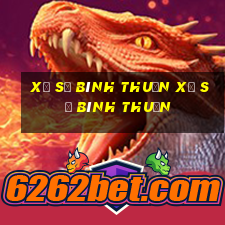 xổ số bình thuận xổ số bình thuận