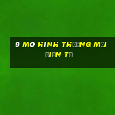 9 mô hình thương mại điện tử