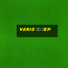 vario đỏ đen