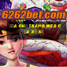 Địa chỉ trang web của Xổ số