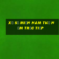 xổ số miền nam thứ năm trực tiếp