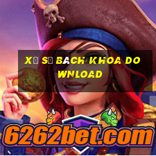 Xổ số Bách khoa Download