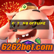 cơ tương offline