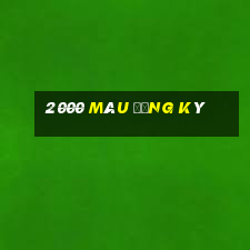 2000 màu đăng ký