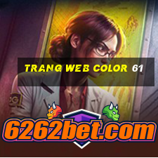 Trang web Color 61