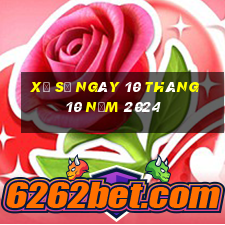 xổ số ngày 10 tháng 10 năm 2024