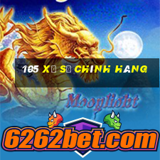 105 Xổ số chính hãng