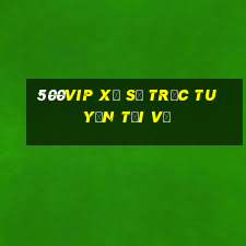 500vip Xổ số trực tuyến Tải về