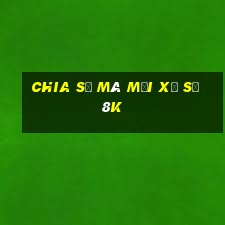 Chia sẻ mã mời xổ số 8k