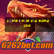 lương 1 năm của ronaldo