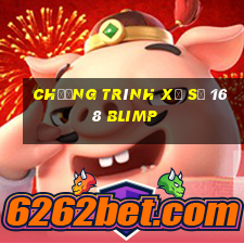 Chương trình xổ số 168 Blimp