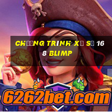 Chương trình xổ số 168 Blimp